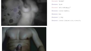 Очарователен млад мъж Spoons порно клипове български Big TiT MILF